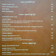 Kumarakom The Restaurant menu 7