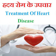 ह्रदय रोग का चमत्कारी इलाज Treating Heart Disease  Icon