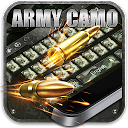 تنزيل Army Camo Keyboard التثبيت أحدث APK تنزيل