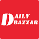 Download Daily bazzar For PC Windows and Mac 1.0.0