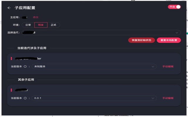 atom-extensions Preview image 0