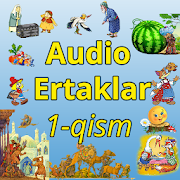 Audio Ertaklar 1 qism  Icon