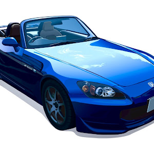 S2000 AP2