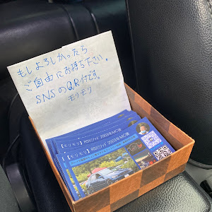 アルテッツァ SXE10