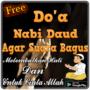 Doa Nabi Daud Agar Suara Bagus Dan Lembu