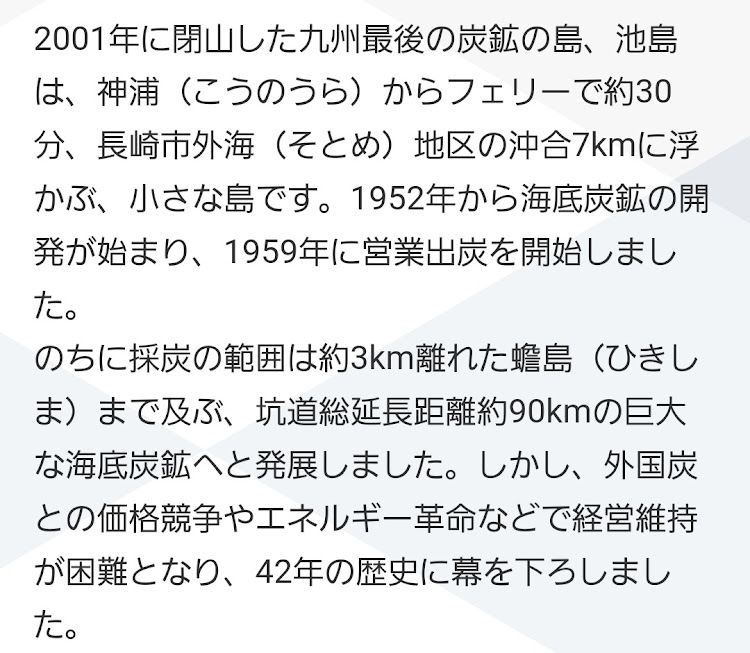 の投稿画像34枚目