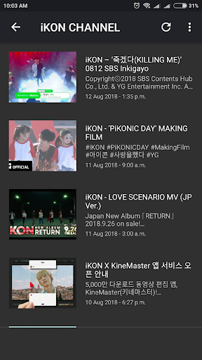 Updated Download Ikon Lyrics Offline Android App 21