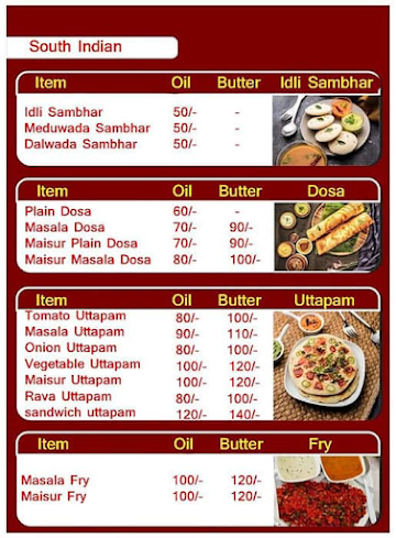 New Jai Jalaram Restaurant menu 