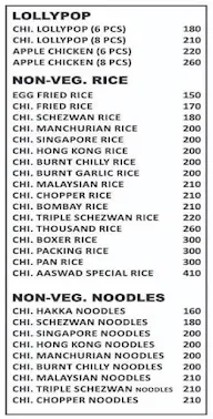 Aaswad Hotel menu 4