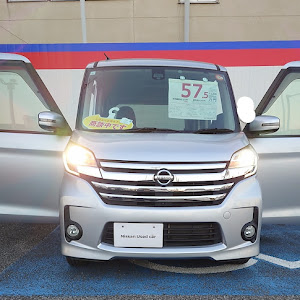 デイズルークス B21A