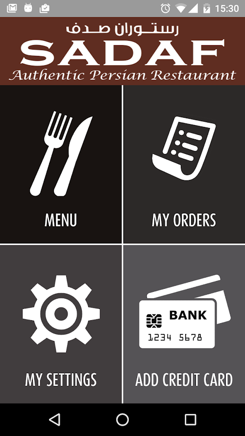 Android application Sadaf Persian Restaurant screenshort