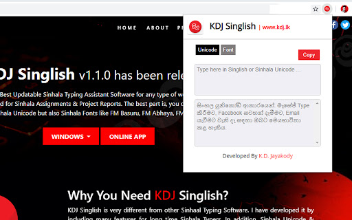 KDJ Singlish