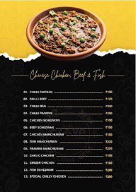 Crave Multi Cuicrsine Restaurant menu 4