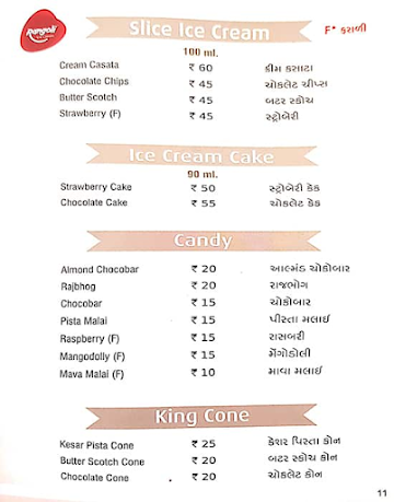 Rangoli Icecream menu 