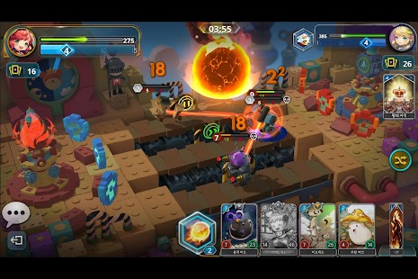 MapleStory Blitz Screenshot