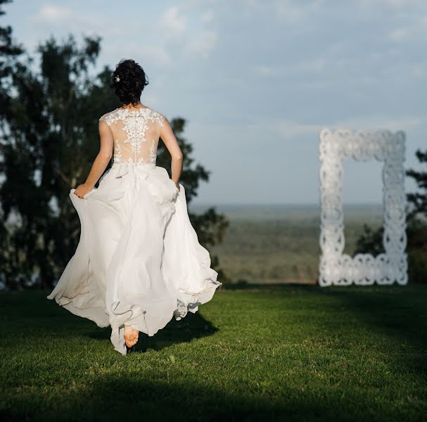 Düğün fotoğrafçısı Anna Kanina (kanna). 16 Ocak 2019 fotoları