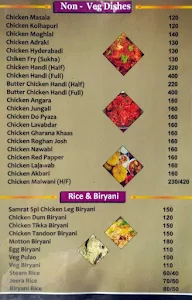 Hotel Samrat menu 4