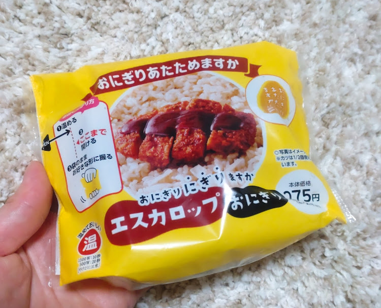 WiLLサイファの飯テロ・飯テロ率98%に関するカスタム事例の投稿画像14枚目