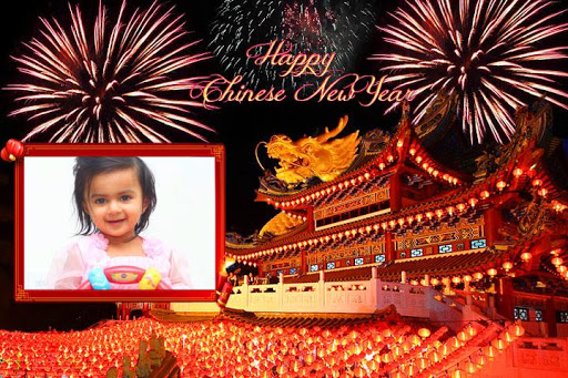 Chinese New Year Photo Frames