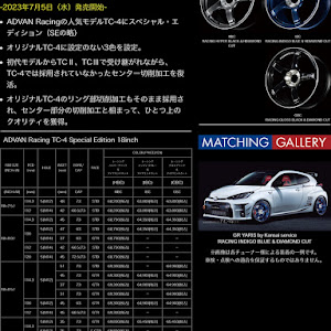 シビックタイプR FK8