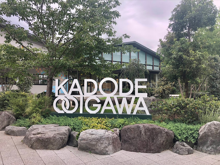 eKクロスの門出大井川・大井川鐵道・ゆるキャン△・ドライブ・9月もよろしくお願いします。に関するカスタム事例の投稿画像4枚目