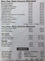 We India Kitchen menu 3