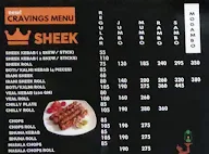 Fanoos Xpress menu 4