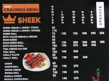 Fanoos Xpress menu 