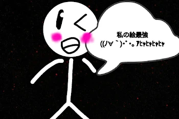 顔文字ばっか出る