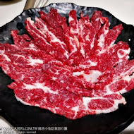 阿裕牛肉涮涮鍋 崑崙店