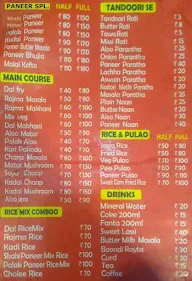 Chander Dhaba menu 1