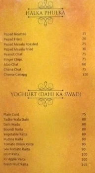 Vrindavan Restaurant menu 5