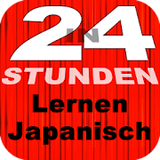 In 24 Stunden Lernen Japanisch zu Sprechen  Icon