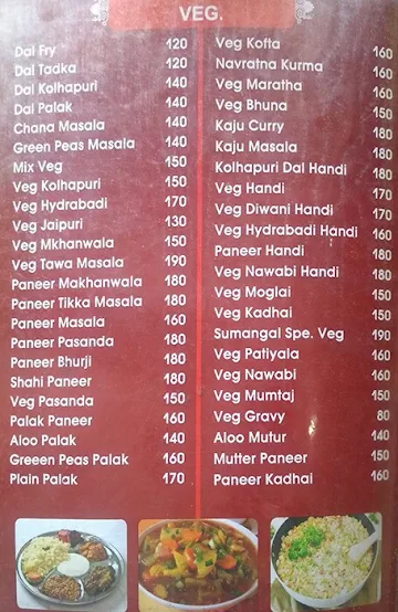 Hotel Sumangal menu 