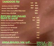 Hotel adi's menu 1