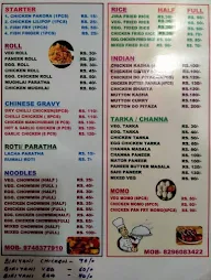 Sagar Fast Food menu 1