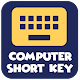 Download Computer Shortcut Keys For PC Windows and Mac 1.0