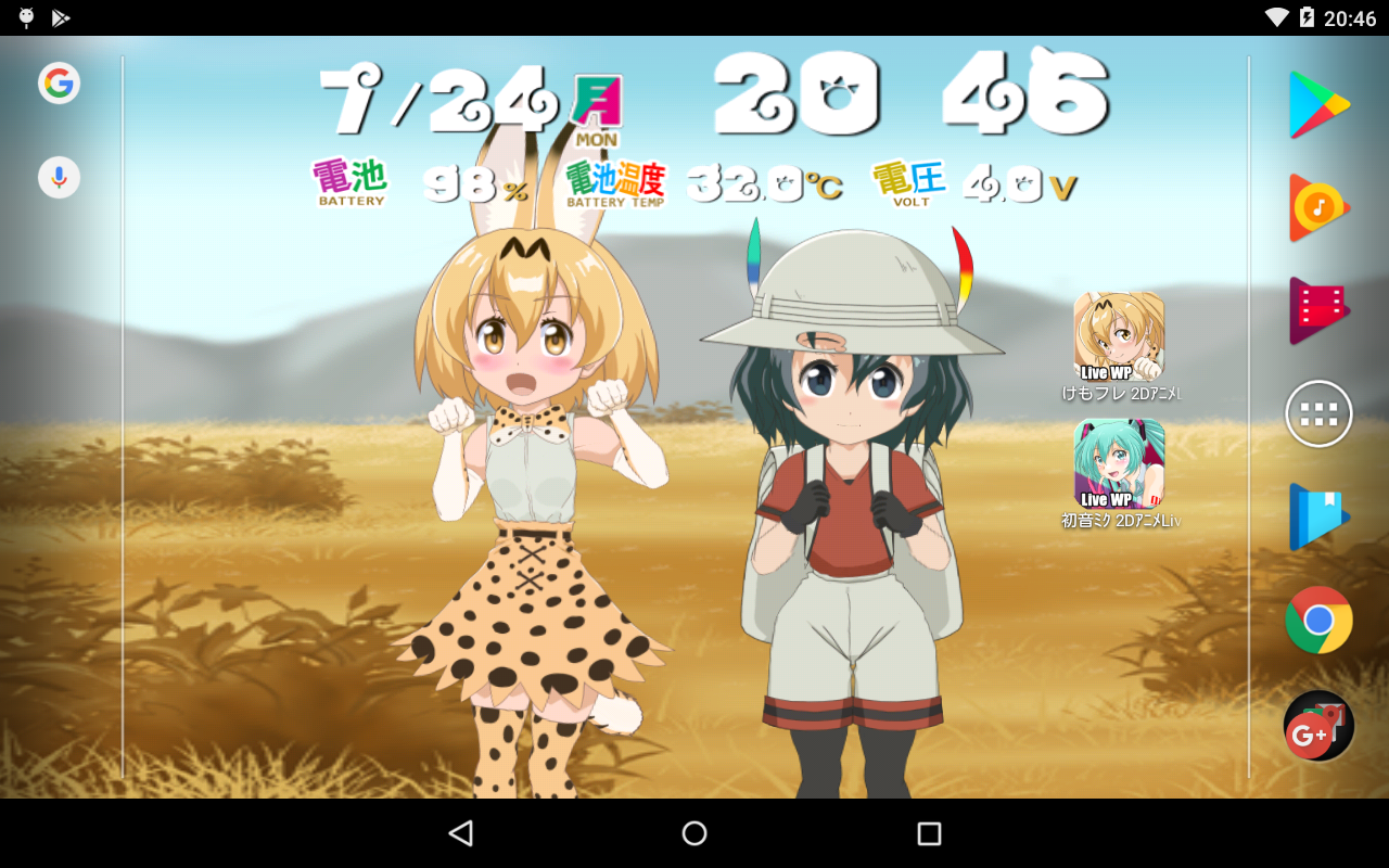 けもフレ2dアニメライブ壁紙 1 0 4 Apk Download Jp Kzfactory Kf Live2wp Apk Free