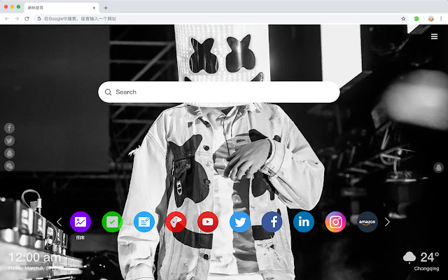 Marshmello HD New Tabs Popular DJ Themes