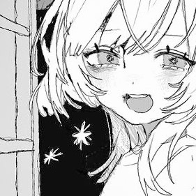 おゆ