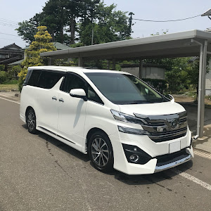 ヴェルファイア AGH30W