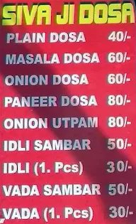 Sivaji Dosa menu 2