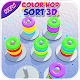 Download Hoop Color Sort 3D 2020 For PC Windows and Mac 2.0