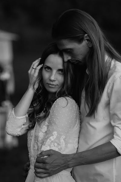 Wedding photographer Artem Kucenko (bereal). Photo of 26 May 2018