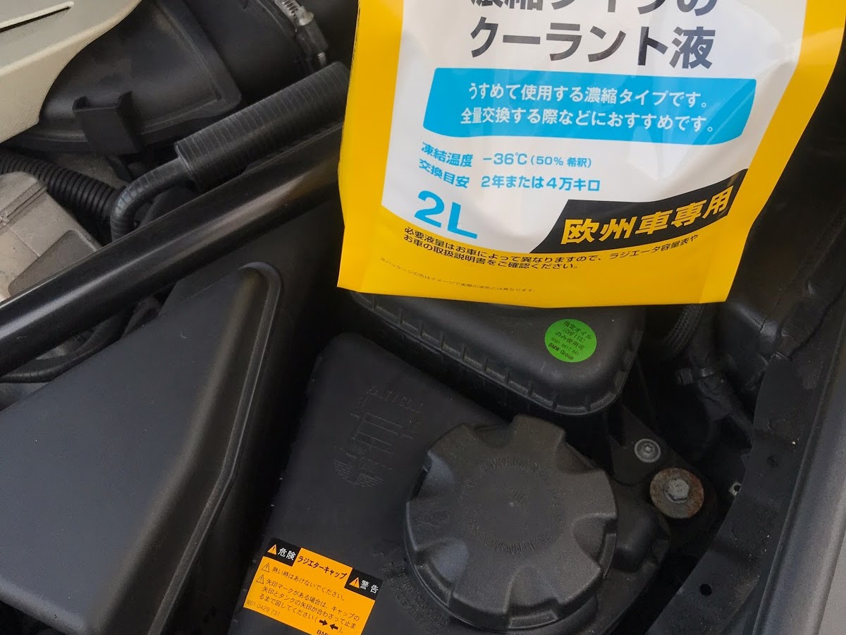 品質満点 ラジエター ラジエーター 7シリーズ F01 750i KA44 YA44 BMW