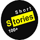 Download 100+ Short Stories For PC Windows and Mac 1.0