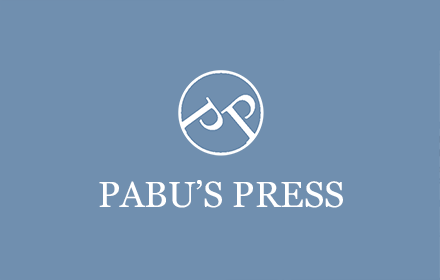 Pabu's Press Preview image 0