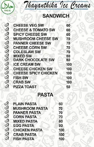 Thayanthika Ice Cream menu 8