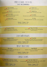 Sizzling Noodle House menu 5