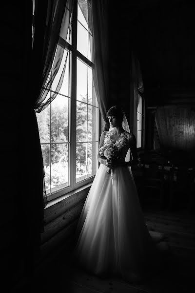 Fotografo di matrimoni Dmitriy Bodalev (fotobod). Foto del 16 marzo 2019